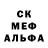 Метадон VHQ Raman Matveyenka