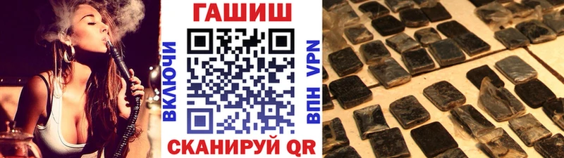 ГАШ 40% ТГК  Нязепетровск 