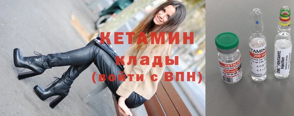 скорость Баксан