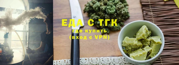 скорость Баксан
