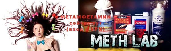COCAINE Балахна