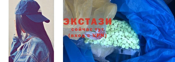 стаф Балабаново