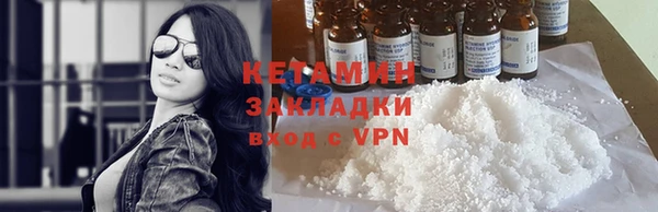 скорость Баксан