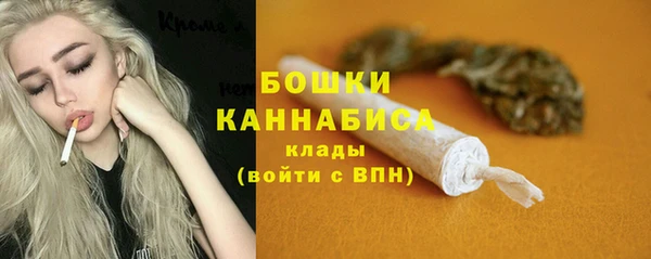 стаф Балабаново