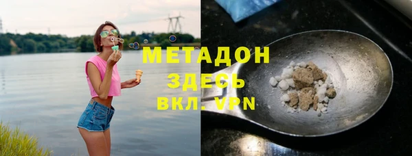 стаф Балабаново