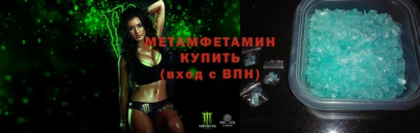 скорость Баксан