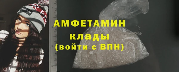 скорость Баксан