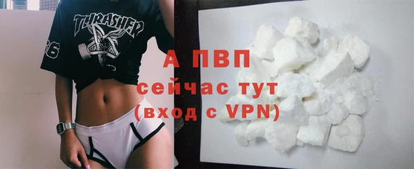 скорость Баксан