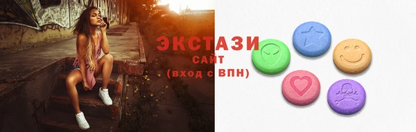 стаф Балабаново