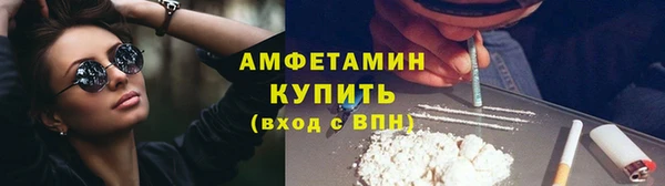 стаф Балабаново