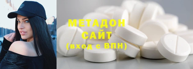 скорость Баксан