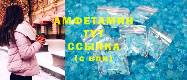 стаф Балабаново