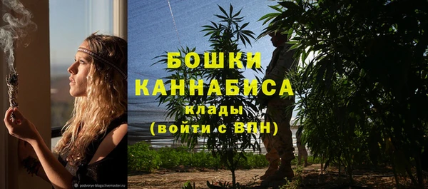 скорость Баксан