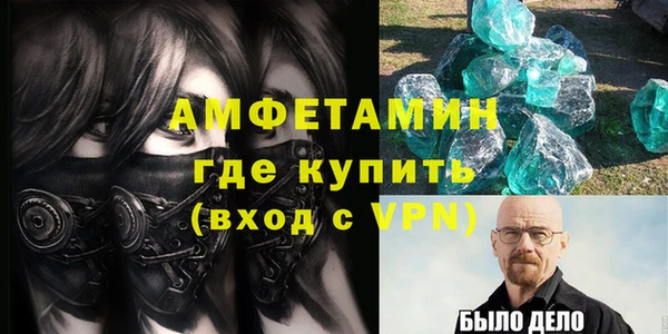 скорость Баксан