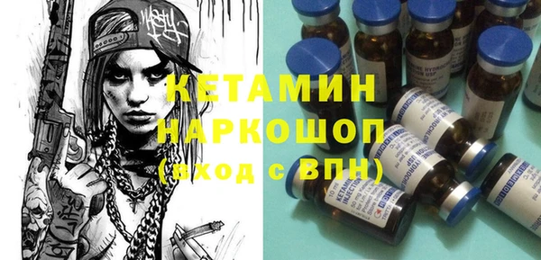 скорость Баксан