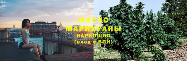 стаф Балабаново