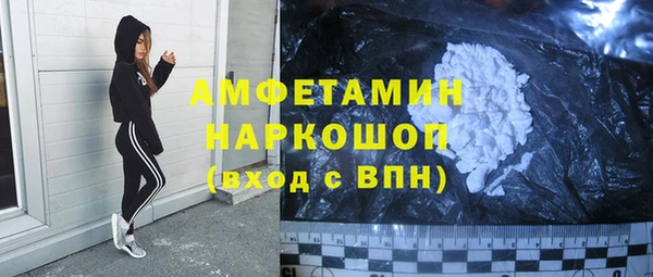 скорость Баксан