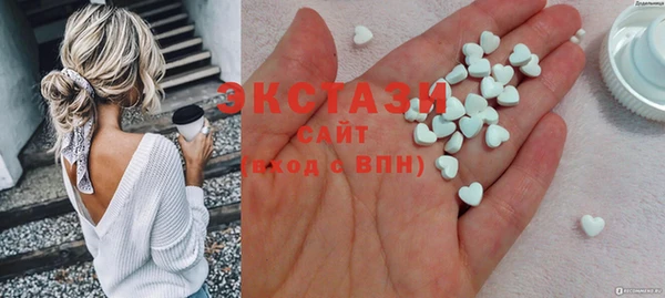 скорость Баксан