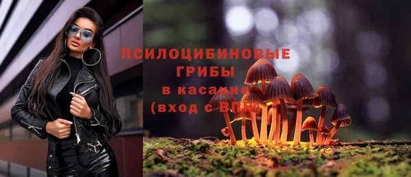 COCAINE Балахна