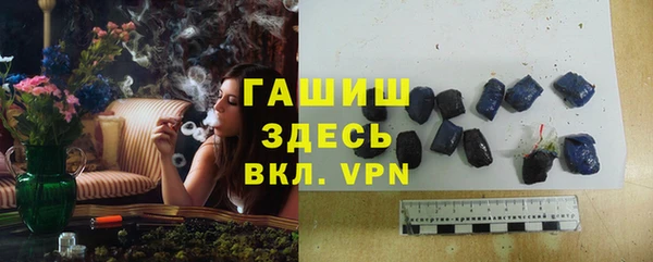 стаф Балабаново