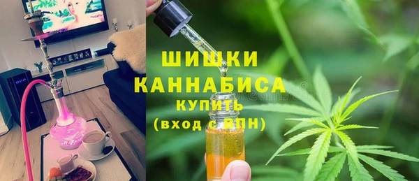 стаф Балабаново